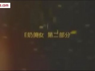 Ãè½¦ç¥ã çèEå¥¶éªè´§ ç¬¬äºé¨å å¥³ä¸»å¾®ä¿¡ bbk5-watch more on ooxxtube.com