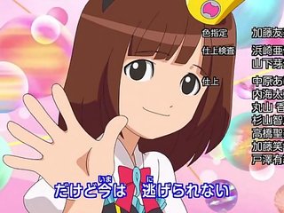 ÃYokai Watchã NyaKB JapaneseAnimation