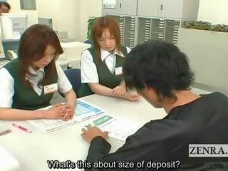 Subtitled bystiga japanska posta kontors phallus inspection