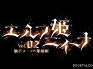 巨人 リサ·アン エロアニメ ファンシー 女性 乳首 クソ 大きい manhood