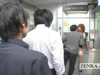 غريب اليابانية بريد مكتب عروض مفلس شفهي x يتم التصويت عليها فيلم ماكينة الصراف الآلي